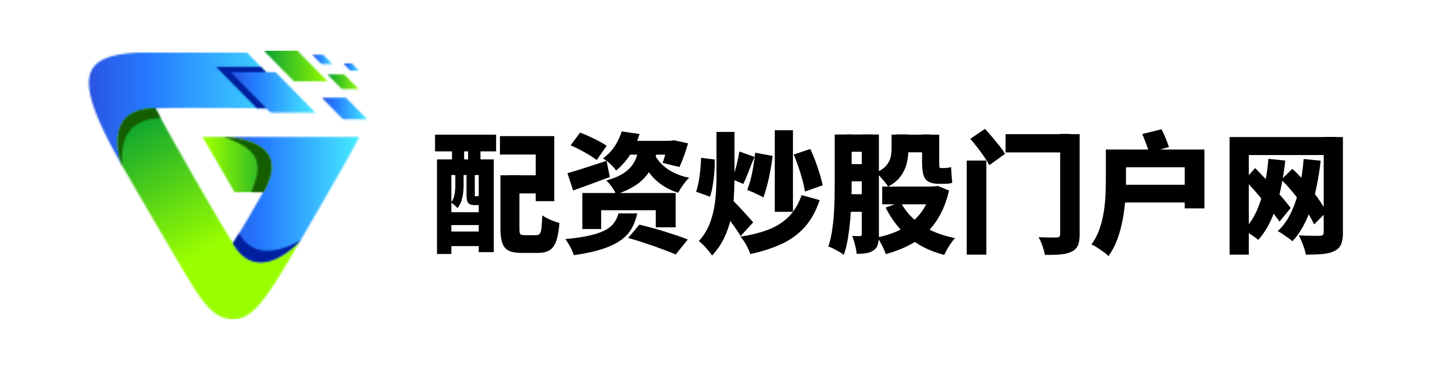 中融配资